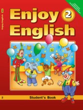 ГДЗ 2 класс по Английскому языку Enjoy English  Биболетова М.З., Денисенко О.А.  