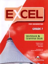 ГДЗ 7 класс по Английскому языку рабочая тетрадь Excel Эванс В., Дули Д.  